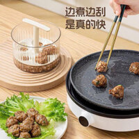 Bộ Dụng Cụ Làm Thịt Cá Viên, Chả Viên, Nặn Mọc Tiện Lợi giúp làm 5 viên thịt cùng một lúc.