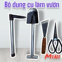 Bộ dụng cụ làm vườn tiện ích cuốc, xẻng, chét, kéo.