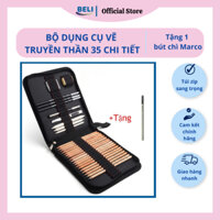 Bộ dụng cụ MARCO túi zip 35 chi tiết cao cấp dùng để vẽ truyền thần, phác thảo..