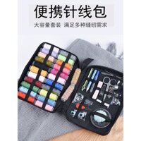 Bộ dụng cụ may cho sử dụng tại nhà, bộ sưu tập chỉ may nhiều màu, hộp lưu trữ may di động cho ký túc xá sinh viên, dụng cụ may