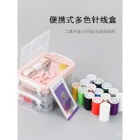 Bộ dụng cụ may đa chức năng nhỏ cho gia đình, túi may di động cho ký túc xá đại học, hộp lưu trữ kim may tay