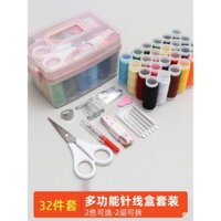 Bộ dụng cụ may gia đình chất lượng cao, bộ dụng cụ may thủ công tại nhà, sửa chữa quần áo, chỉ may thực tế, di động