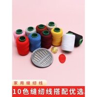 Bộ dụng cụ may gia đình, chỉ may đen, chỉ may nhiều màu, sửa chữa quần áo, bộ dụng cụ may đen và trắng, chỉ polyester mịn