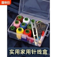 Bộ dụng cụ may, hộp lưu trữ di động cho ký túc xá, bộ dụng cụ may gia đình, chỉ may chất lượng tốt, cuộn nhỏ chỉ may tay