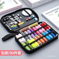 Bộ dụng cụ may, hộp may gia đình, thiết thực, chất lượng cao, bộ hoàn chỉnh, nhiều màu sắc, dụng cụ may cho cửa hàng quần áo, chỉ may, dụng cụ may