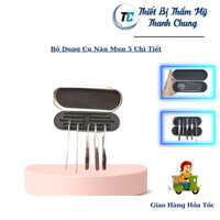 Bộ Dụng Cụ Nặn Mụn 5 Chi Tiết ( Cao Cấp )