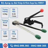 Bộ dụng cụ siết đai thép và kìm kẹp bọ HM01 12-16mm (có dao cắt)