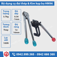 Bộ dụng cụ siết đai thép và kìm kẹp bọ HM96 12-16mm (không dao cắt)
