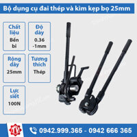 Bộ dụng cụ siết đai thép và kìm kẹp bọ 25mm