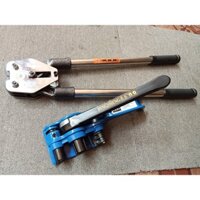 Bộ dụng cụ siết dây đai nhựa và kìm kẹp bọ sắt PHIÊN BẢN CAO CẤP ĐẶC BIỆT DING SHEN