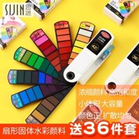 Bộ dụng cụ sơn màu nước di động 42 màu rắn đóng hộp Học sinh vẽ người mới bắt đầu nghệ thuật chuyên nghiệp quạt 36