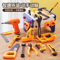 Bộ dụng cụ sửa chữa cho trẻ em, máy khoan điện, tua vít điện, đồ chơi giáo dục cho bé trai