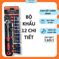 Bộ dụng cụ sửa chữa khẩu 12 chi tiết G-10052,bộ khẩu vặn ốc,bộ tuýp vặn ốc,bộ khẩu sửa chữa xe máy,bộ tuýp khẩu,bộ tuýp