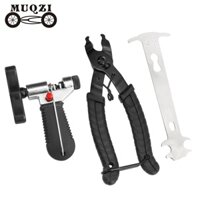 Bộ Dụng Cụ Tháo Mắt Xích Xe Đạp MUQZI Gồm Kìm + Dụng Cụ Tháo Mắt Xích