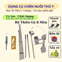 Bộ Dụng Cụ Thiến Gà Trống 8 Món Bằng Thép Không Gỉ Cao Cấp