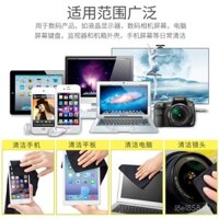 Bộ dụng cụ vệ sinh laptop Dajiasi, dụng cụ làm sạch màn hình LCD, làm sạch ống kính máy ảnh, làm sạch bàn phím, dụng cụ làm sạch màn hình ma thuật, làm sạch bàn phím, làm sạch điện thoại, bảo trì điện thoại, làm sạch chuột