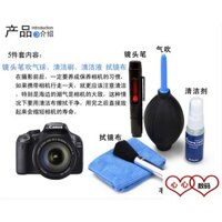 Bộ dụng cụ vệ sinh màn hình LCD laptop, máy ảnh DSLR, điện thoại, giải pháp chăm sóc