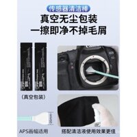 Bộ dụng cụ vệ sinh máy ảnh cho Sony A7M3 Canon R62 Nikon Z6 Fujifilm XT5, dụng cụ vệ sinh ống kính máy ảnh, dung dịch vệ sinh, cảm biến, máy chiếu, bút làm sạch M4, bàn chải, giấy vệ sinh ống kính, máy thổi khí