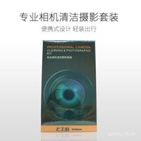 Bộ dụng cụ vệ sinh máy ảnh chuyên nghiệp 7Artisans, khăn lau ống kính video, bộ dụng cụ vệ sinh 8 món