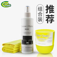 Bộ dụng cụ vệ sinh máy tính xách tay Cyber Clean/Sanbaokeling, dụng cụ vệ sinh bàn phím, điện thoại, chất lỏng làm sạch màn hình LCD TV, máy ảnh DSLR, loại bỏ vết bẩn và bụi