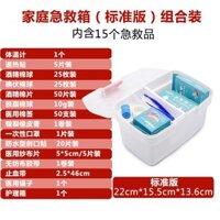 Bộ dụng cụ y tế khẩn cấp, bộ sơ cứu y tế, bộ dụng cụ khẩn cấp đầy đủ cho ô tô ngoài trời, bộ cứu hộ di động cho chấn thương tại nhà