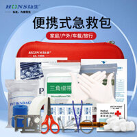 Bộ dụng cụ y tế khẩn cấp Hongsheng, túi y tế chống nước EVA, túi y tế khẩn cấp du lịch ngoài trời, túi sơ cứu y tế gắn trên xe