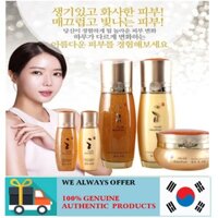 Bộ Dưỡng Ẩm Danahan Moisturising Chiết Xuất Vàng 24K