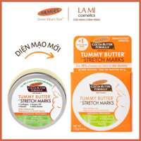 Bơ dưỡng ẩm rạn da cuối thai kỳ Palmers 125g