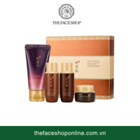 Bộ dưỡng nâng cơ trẻ hoá da Yehwadam Myeonghan Miindo Ultimate Skincare Kit (4SP)