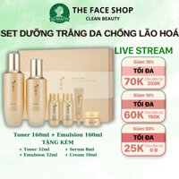 Bộ dưỡng sáng trắng da chống lão hóa The Face Shop Yehwadam Hwansaenggo Rejuvenating Radiance Special Set 6pc