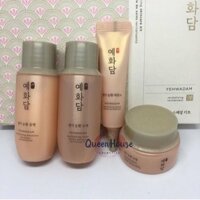 Bộ Dưỡng The Yehwadam Mini Skincare Kit
