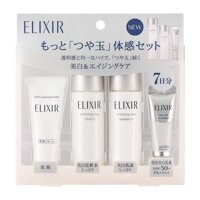 Bộ dưỡng trắng da chống lão hóa Shiseido Elixir White II - Cho da thường  Nhật Bản