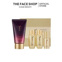 Bộ dưỡng trẻ hóa trắng da Yehwadam Hwansaenggo Rejuvenating Radiance Skincare Kit (4SP)