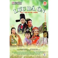 Bộ DVD phim bộ Lưu Bá Ôn (Phần 7) - Bản đẹp - FFVN