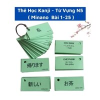 Bộ flashcard Học Kanji - Từ Vựng N5 (Bài 1 - 25) Theo giáo trình Minnano 1 (bản mới nhất)