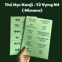 Bộ flashcard Học Kanji - Từ Vựng N4 (Bài 26 - 50) Theo giáo trình Minnano 2