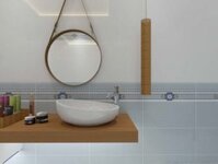 BỘ GẠCH ỐP LÁT NHÀ VỆ SINH