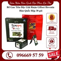 Bổ Gan Hộp Qùa Tiêu Độc Giải Rượu Giftset Hovenia Hàn Quốc Hộp 30 gói x 100ml