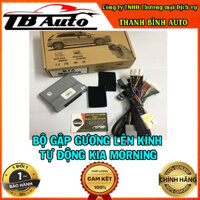Bộ gập gương lên kính tự động cho xe Kia Morning