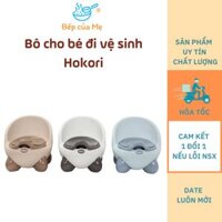 Bô gấu Hokori có ngăn chứa dễ tháo, bô cho bé đi vệ sinh, Shop Bếp Của Mẹ