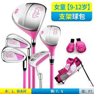 Bộ gậy golf PGM JRTG007