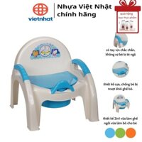 Bô ghế cho bé đi vệ sinh dạng ghế 3091 Việt Nhật - Nhựa Việt Nhật chính hãng