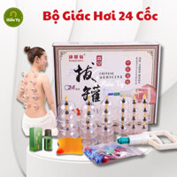 Bộ Giác Hơi Chân Không 24 Cốc Đủ Phụ Kiện | Bộ Giác Hơi Không Lửa 24 Ly | Dụng Cụ Cạo Gió Giác Hơi