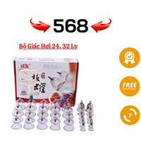 Bộ Giác Hơi Chân Không 32 Ly, Và 24 Ly Cốc Giác Hơi Dùng Cho Gia Đình Spa