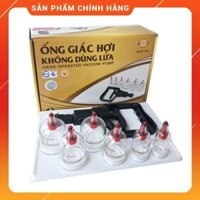 Bộ Giác Hơi Không Dùng Lửa Duy Thành YGH05 ( 6 ống giác)