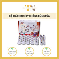 Bộ giác hơi không lửa 32 cốc giác, bộ giác hơi 32 ly