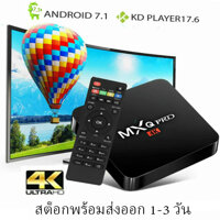 Bộ Giải Mã Mxq Tv Box Pro 4k 1g + 8g H3 Quad Core 7.1 3d Kappa Myview Iptv4k Dvb T2