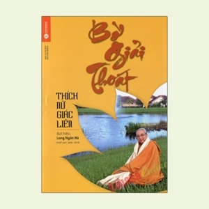 Bờ giải thoát