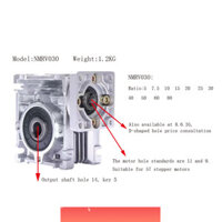 Bộ giảm tốc bánh răng trục vít NMRV030 Bộ giảm tốc hộp số 11mm Đầu ra 14mm Tỷ số truyền 5:1 đến 80:1 động cơ Nema23