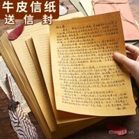 Bộ giấy và phong bì da vintage, nghệ thuật retro, giấy viết thư tình đơn giản, giấy viết tay, phong cách cổ điển, đường ngang